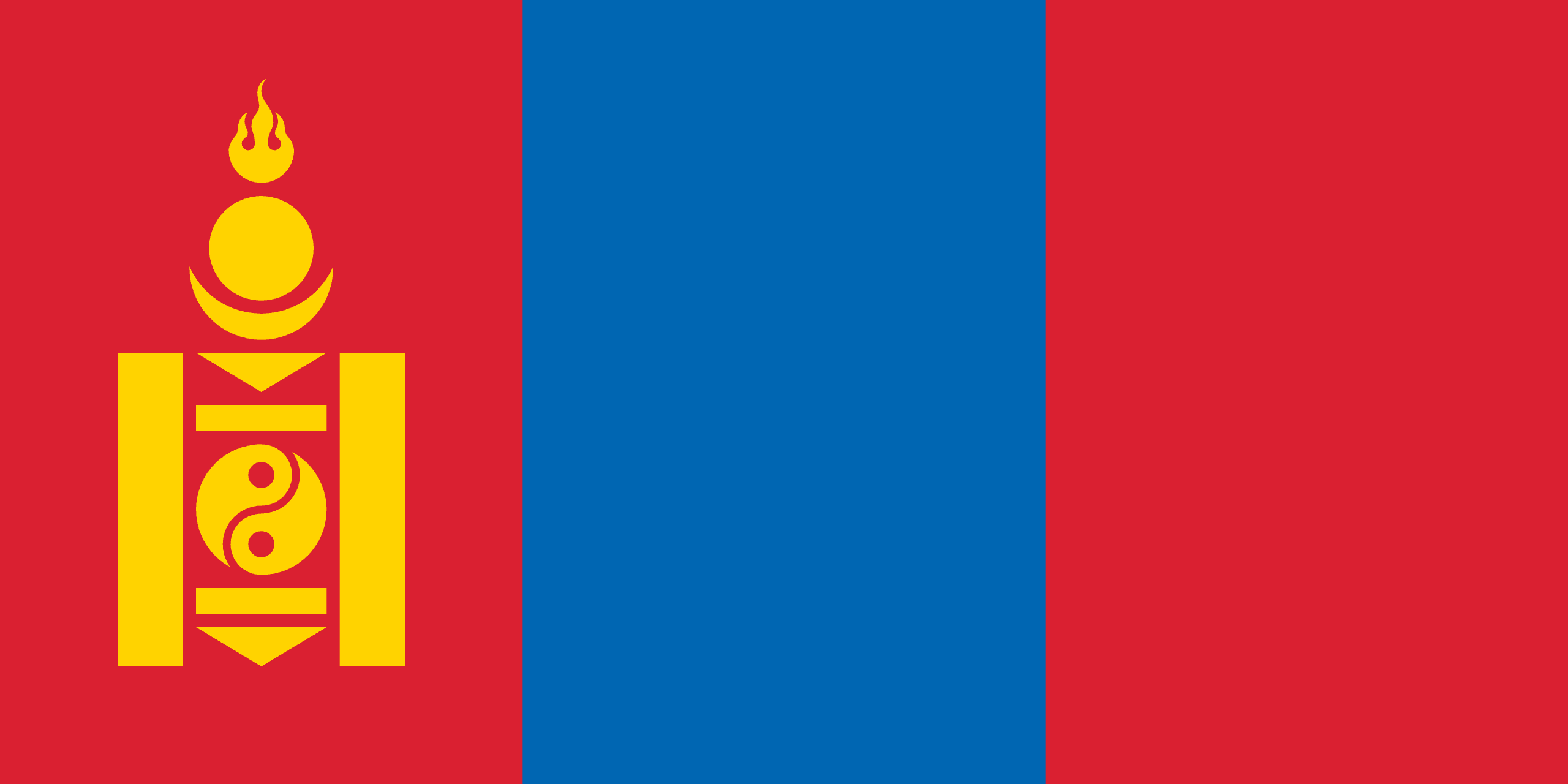 Mongolia Residential Proxies