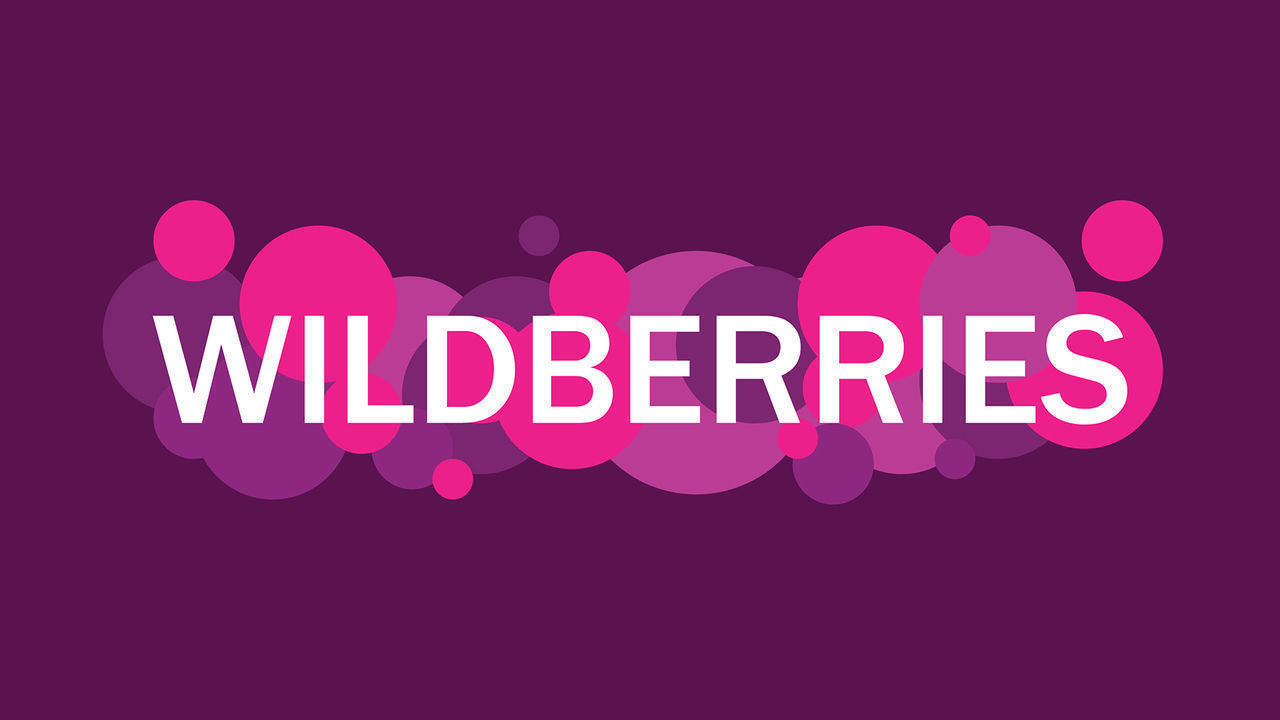 Wildberries proxies