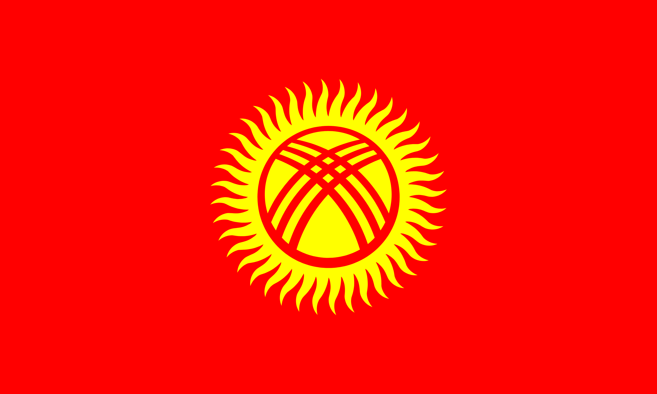 Kyrgyzstan Residential Proxies