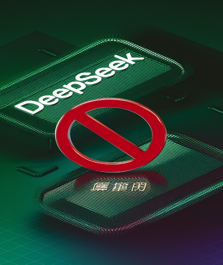 DeepSeek logo on green background and an AI ban sign